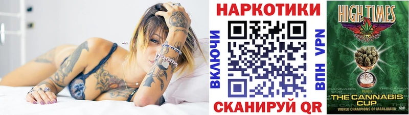 ГАШ Железногорск