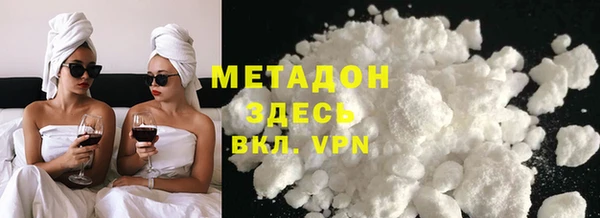 крисы Алзамай