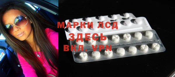 гидропоника Балахна