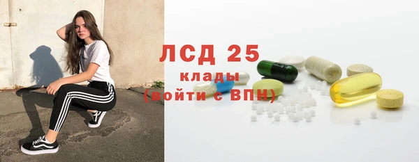 амф Алексин