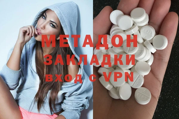 крисы Алзамай