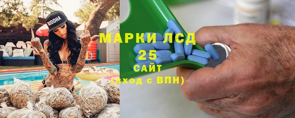 амф Алексин