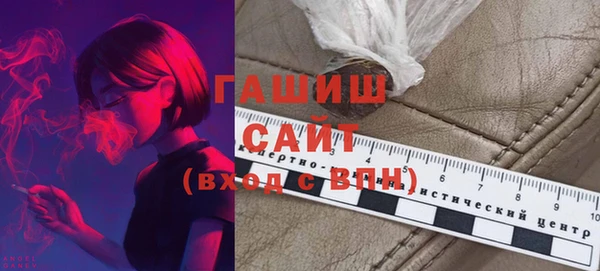 амф Алексин