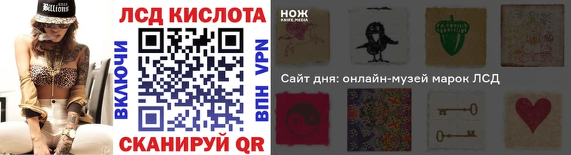 Купить где  Железногорск  Марки N-bome 1,5мг 
